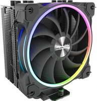 Alpenföhn 84000000184 Dolomit advanced univerzális cpu hűtő kép