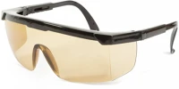 Am GL10384AM Professzionális védőszemüveg szemüvegre uv védelem - ber kép