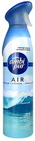 Ambi pur 24170873 Légfrissítő  ocean mist 185 ml kép