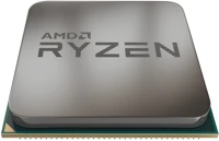Amd 100-000000023 Ryzen 9 3900x processzor 3,8 ghz 64 mb l3 kép
