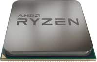 Amd 100-000000031 Ryzen 5 3600 3,6ghz am4 oem kép