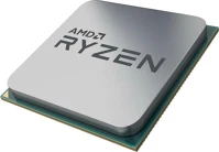 Amd 100-000000151 Ryzen 3 4300ge 4,0ghz am4 oem kép