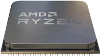 Amd 100-100000597MPK Ryzen 5 7500f processzor 3,7 ghz 32 mb l3 doboz kép