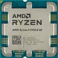 Amd 100-100000719 Ryzen 9 9950x3d sam5 oem processzor kép