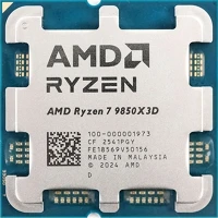 Amd 100-100001973 Ryzen 7 9850x3d sam5 oem processzor kép