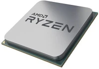 Amd 3400G 3,7GHZ AM4 Ryzen 5 3400g 3,7ghz am4 oem kép