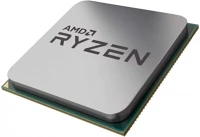 Amd 5700 3,7GHZ Ryzen 7 5700 3,7ghz am4 oem kép