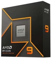 Amd 9950X SAM5 BOX Ryzen 9 9950x sam5 box processzor kép
