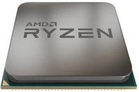 Amd YD3200C5M4MFH Ryzen 3 3200g 3,6ghz am4 oem kép
