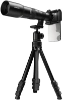 Apexel APL-T50XJJJ02 Apl-t50xjjj02 super 50x objektív állvánnyal kép