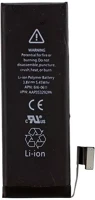 Apple 1810MAH Iphone 6 kompatibilis akkumulátor 1810mah, oem jellegű, grade s kép