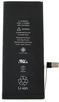Apple 1960MAH Iphone 7 kompatibilis akkumulátor 1960mah, oem jellegű, grade r kép