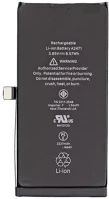 Apple 2227MAH Iphone 12 mini kompatibilis akkumulátor 2227mah, oem jellegű, grade r kép