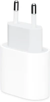 <span itemprop='brand'>Apple</span> <span itemprop='sku'>mhje3zm/a 20w</span>