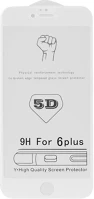Apple 25652 iphone 7/8, 5d full glue hajlított tempered glass kijelzővédő üvegfólia kép