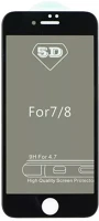Apple 25671 iphone x, 5d full glue privacy hajlított tempered glass kijelzővédő kép