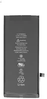 Apple 2942 MAH Iphone xr kompatibilis akkumulátor 2942 mah, oem jellegű, grade s kép