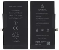 Apple 3240MAH Iphone 13 kompatibilis akkumulátor 3240mah, oem jellegű, grade s+ kép
