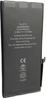 Apple 54022 Iphone 11 kompatibilis akkumulátor 3110mah, oem jellegű, grade r kép
