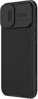 Apple 57983122085 Nillkin camshield pro  iphone 16 műanyag hátlap tok, fekete kép