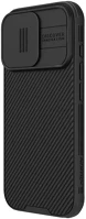 Apple 57983122091 Nillkin camshield pro  iphone 16 pro műanyag hátlap tok, fekete kép
