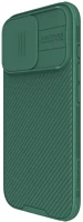 Apple 57983122093 Nillkin camshield pro  iphone 16 pro műanyag hátlap tok, sötétzöld kép
