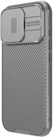 Apple 57983122094 Nillkin camshield pro  iphone 16 pro műanyag hátlap tok, titánium szürke kép
