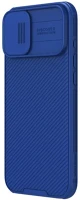 Apple 57983122100 Nillkin camshield pro  iphone 16 mágneses műanyag hátlap tok,  kék kép