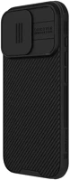 Apple 57983122103 Nillkin camshield pro  iphone 16 pro mágneses műanyag hátlap tok,  fekete kép