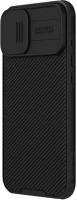 Apple 57983122104 Nillkin camshield pro  iphone 16 plus mágneses műanyag hátlap tok,  fekete kép