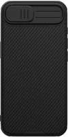 Apple 57983125242 Nillkin camshield pro  iphone 17e / iphone 16e műanyag hátlap tok, fekete kép