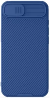Apple 57983125243 Nillkin camshield pro  iphone 17e / iphone 16e műanyag hátlap tok, kék kép