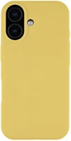 Apple 57983126645 Tactical magforce velvet smoothie  iphone 17 magsafe tok, banana, sárga kép