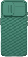 Apple 57983127567 Nillkin camshield pro  iphone 17 műanyag hátlap tok, zöld kép