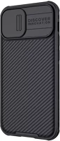 Apple 59384 Nillkin camshield pro  iphone 13 mini műanyag hátlap tok, fekete kép