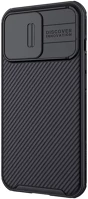 Apple 59386 Nillkin camshield pro iphone 13 pro műanyag hátlap tok, fekete kép