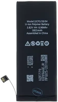 Apple 64677 Iphone 8 kompatibilis akkumulátor 1821mah, oem jellegű, grade s+ kép