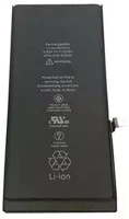 Apple 64705 Iphone 11 kompatibilis akkumulátor 3110mah, oem jellegű, grade s kép