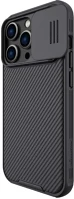 Apple 67462 Nillkin camshield pro  iphone 14 pro műanyag hátlap tok, fekete kép
