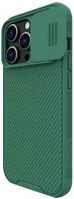 Apple 67464 Nillkin camshield pro iphone 14 pro műanyag hátlap tok, zöld kép