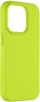 Apple 76765 Tactical velvet smoothie iphone 15 pro tok, citromsárga kép