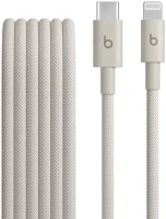 Apple MDGL4EE/A Beats usb-c to lightning woven cable (1.5 m) - surge stone kép