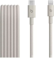 Apple MDGL4ZM/A beats usb-c-lightning gyári szőtt töltő- és adatkábel, 1.5m, bézs kép