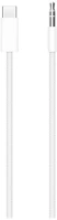 Apple MDV84 Usb-c -> jack stereo 3,5mm m/m audio kábel 1.2m fehér kép