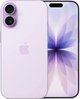 Apple MG6M4HX/A Iphone 17 okostelefon – 256gb levendula kép