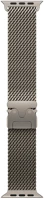 Apple MGHQ4ZM/A Watch 49mm loop:  natural titanium milanese loop - large kép