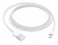 Apple MQUE2ZM/A Apple MQUE2ZM/A Lightning - USB apa Adat- és töltőkábel 1m - Fehér kép
