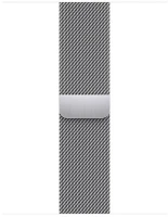 Apple MTJN3ZM/A Watch 41mm band: silver milanese loop kép