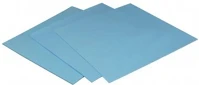 Arctic ACTPD00017A Tp-2 (apt2560) hővezető párna kép