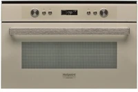 Ariston MD 764 DS HA Mikrohullámú sütő kép